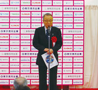 DSC_1245_72-thumb-200x183-368.jpg