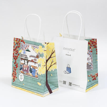 flexograph_shopper_2024_Autumn.jpg
