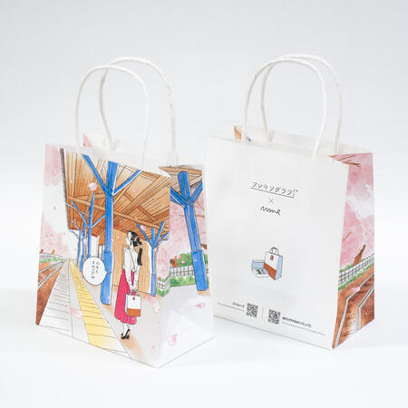 flexograph_shopper_2025_Spring.jpg