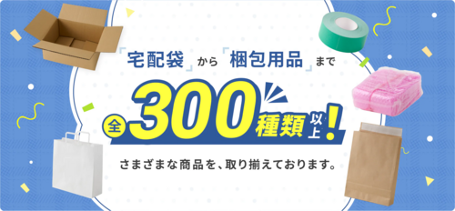 img_mv02.png