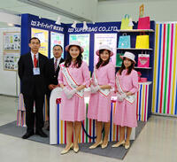 messe2012_thumb-thumb-200x183-322.jpg