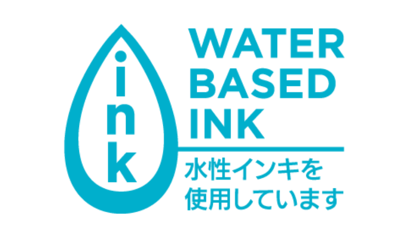 WATER BASED INK 水性インキを使用しています